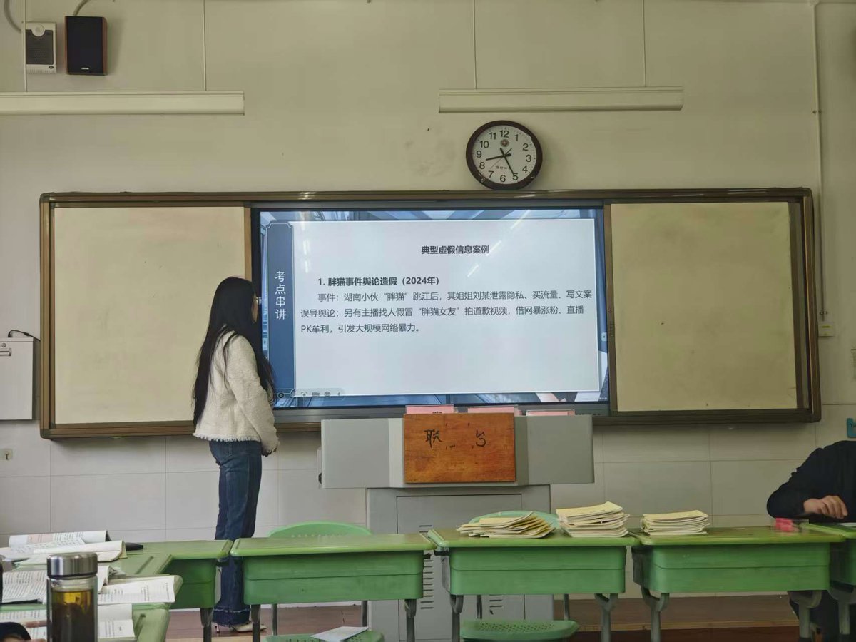 颜克权 tweet media