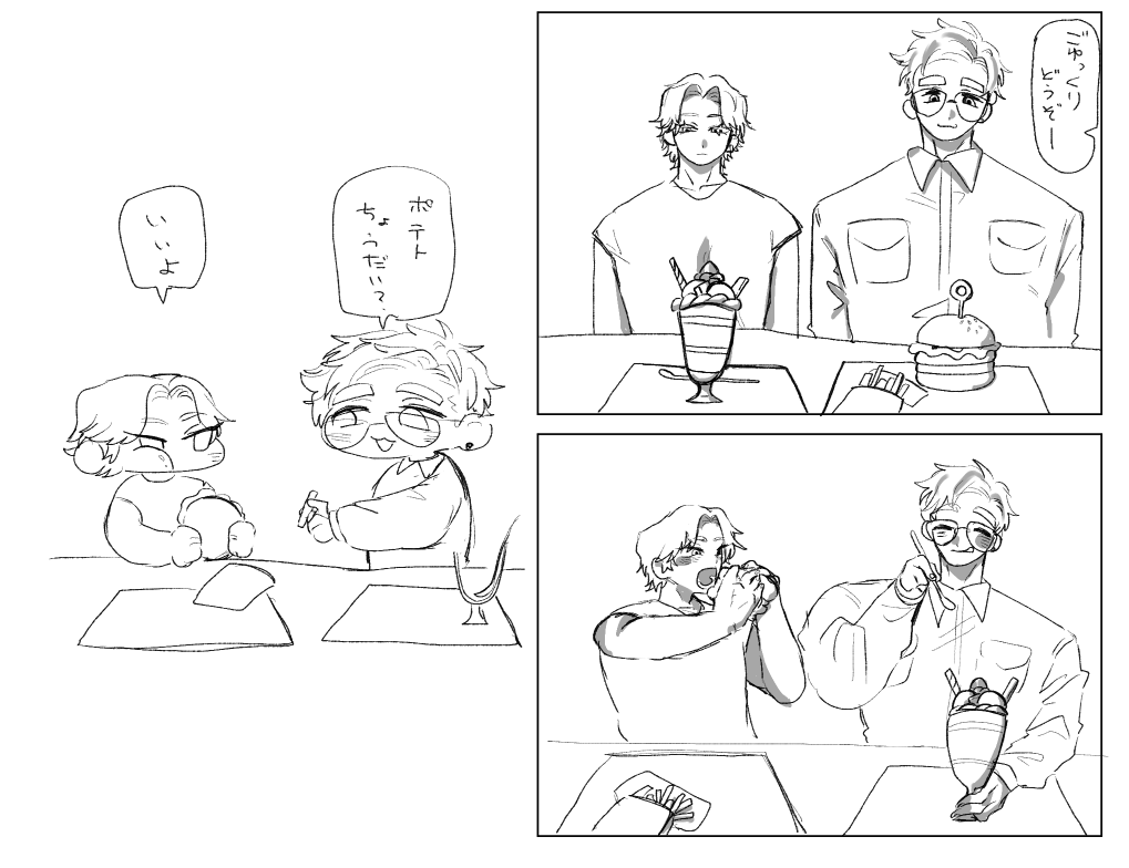 鵜川 tweet media