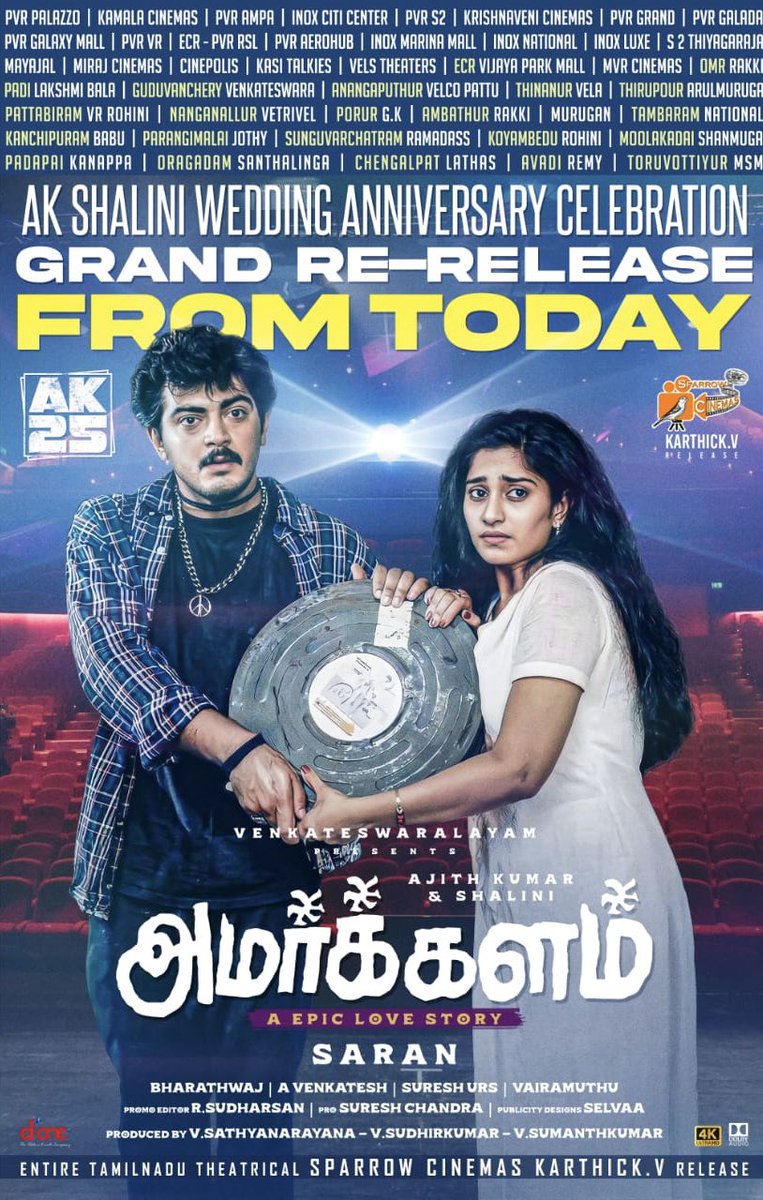 SARAN tweet media