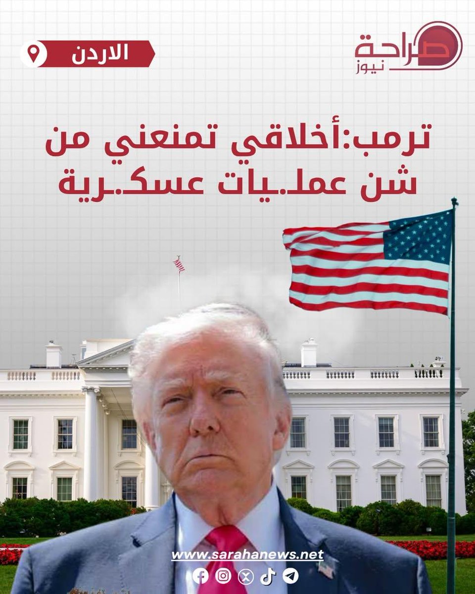 jessy yusry tweet media