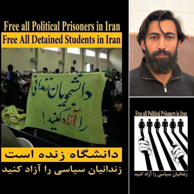 #امیرحسین_محمدی همچنان در بند
دانشگاه هنر تبریز
پنجشنبه ۲ بهمن‌ماه ۱۴۰۴ بازداشت  شده است
=
#گروگانها را آزاد کنید..رو به #آزادی...پشت به #استبداد
زندگی انسانی حق ماست.ایرانم حقِت را فریاد بزن V:)
نه به #استبداد حاکم..نه به قدرتهای خارجی که چشم طمع به ایران دارند