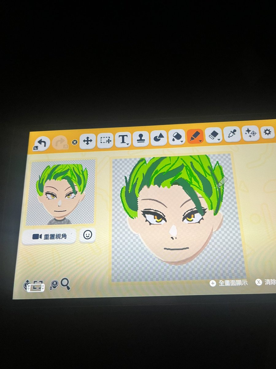 貼紙🎮個人勢 Ch.連動大歡迎! tweet media
