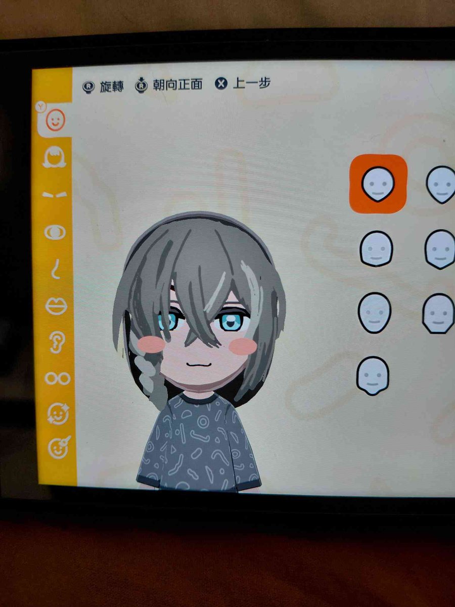 貼紙🎮個人勢 Ch.連動大歡迎! tweet media