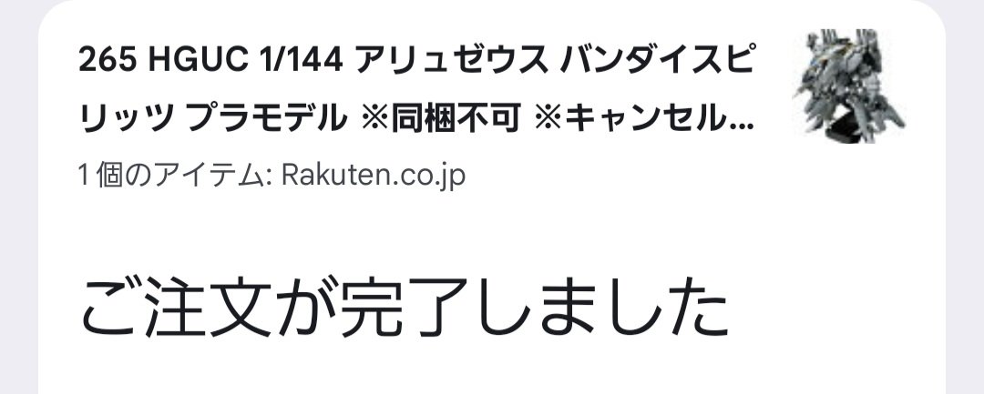 いぬねこ🐶🐱 tweet media
