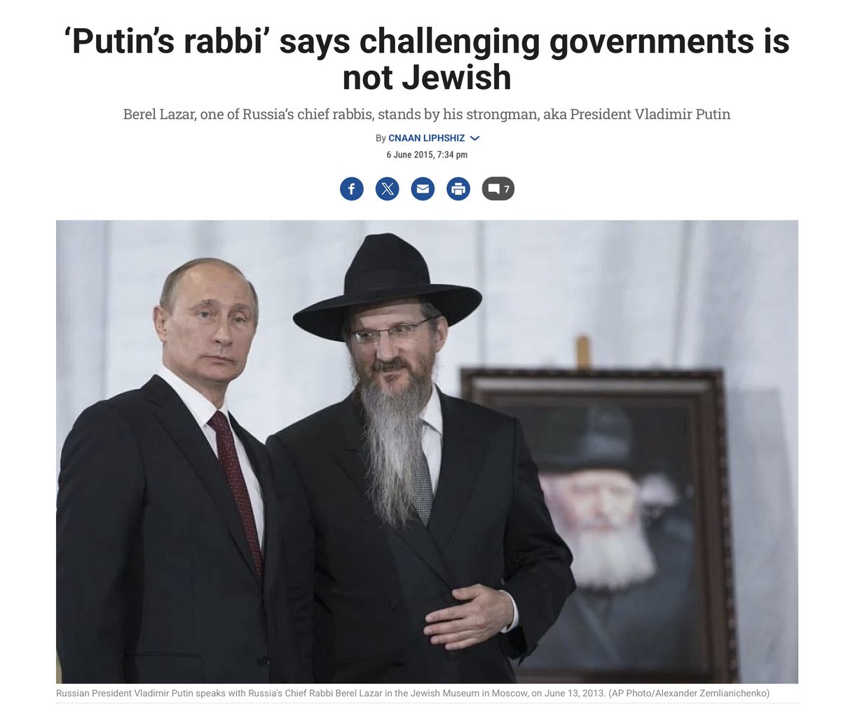 Richard Willett tweet media