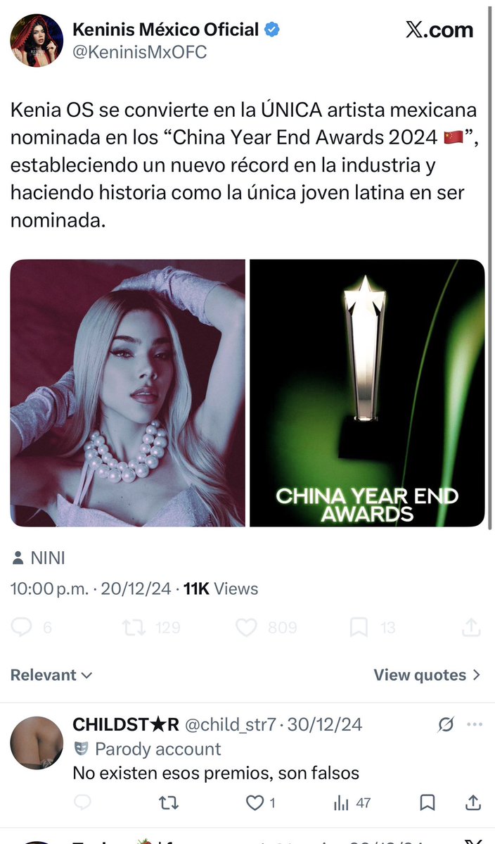 CHILDST★R tweet media