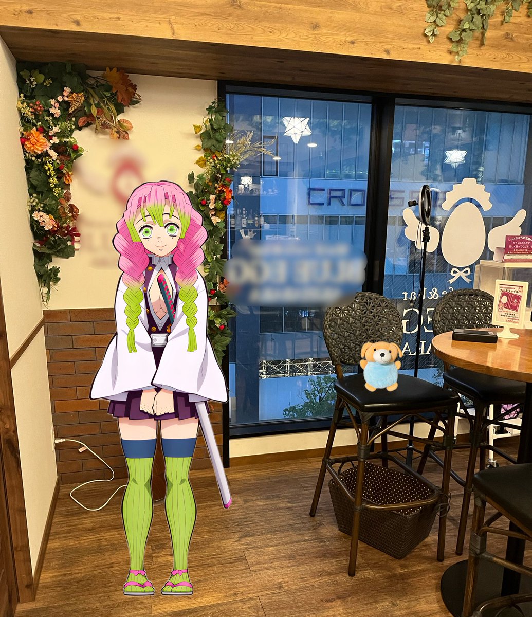 【暇柱】時々 無一文🌫️自滅の刃✨ tweet media