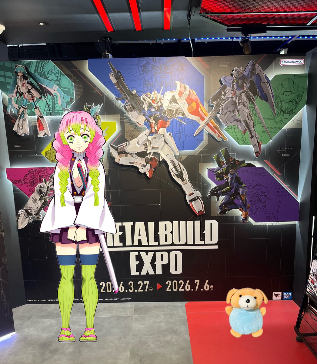 【暇柱】時々 無一文🌫️自滅の刃✨ tweet media