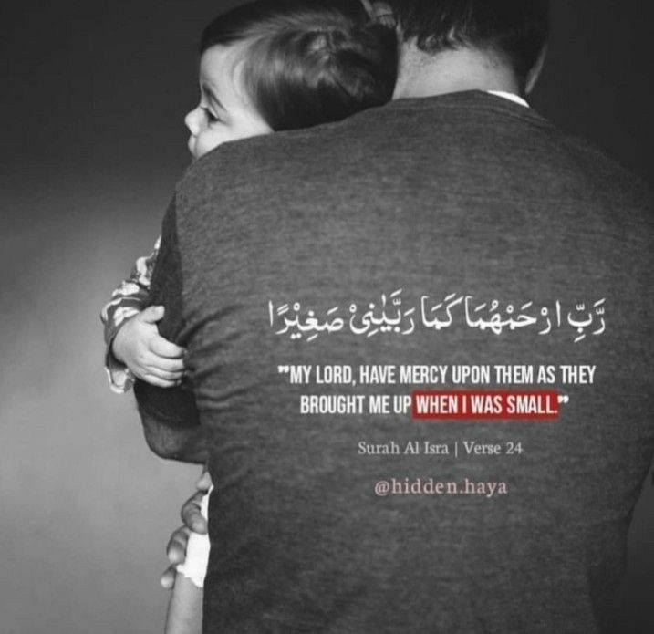 القرآن الکریم tweet media