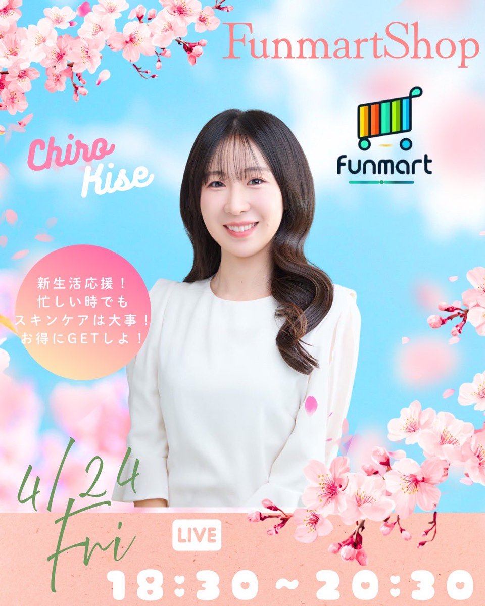 funxbeauty02 tweet media