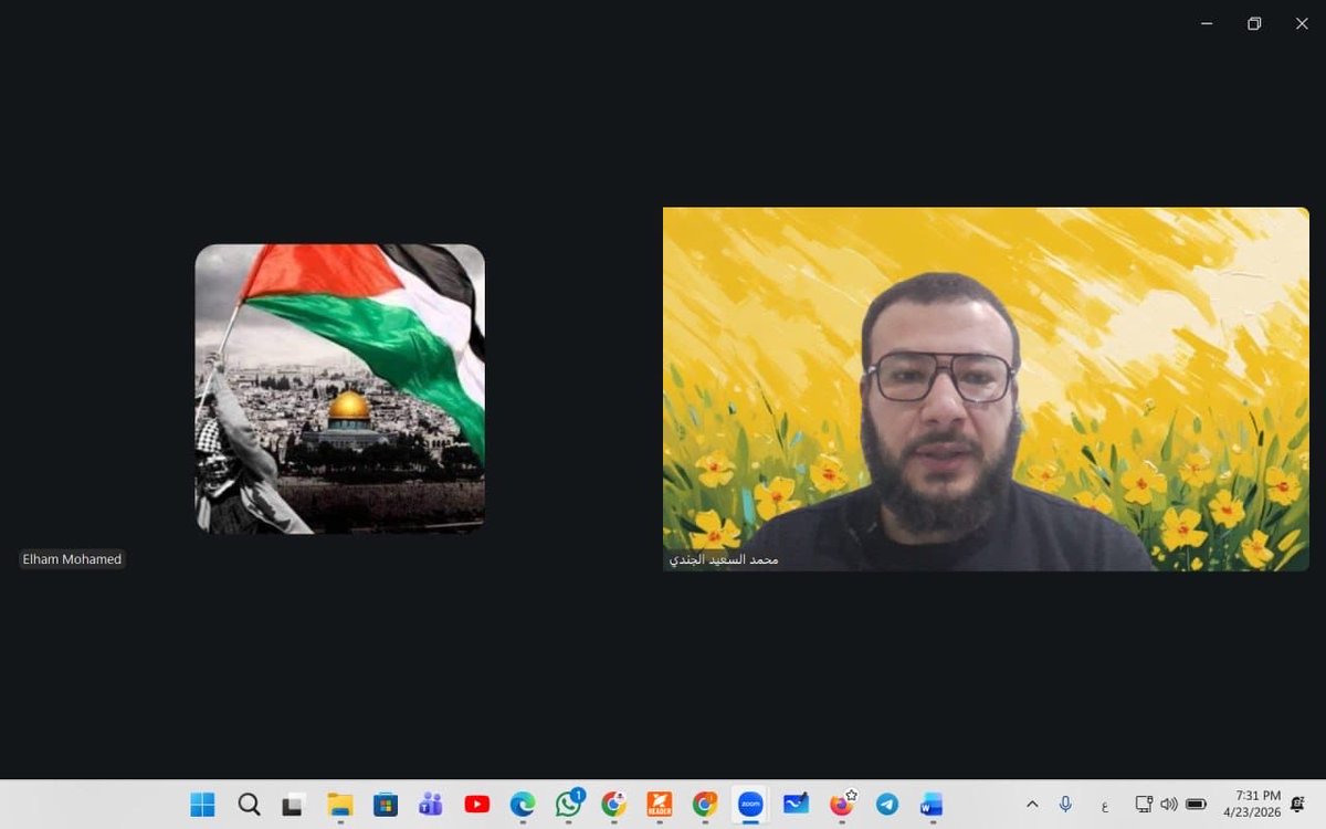 محمد الجندي tweet media