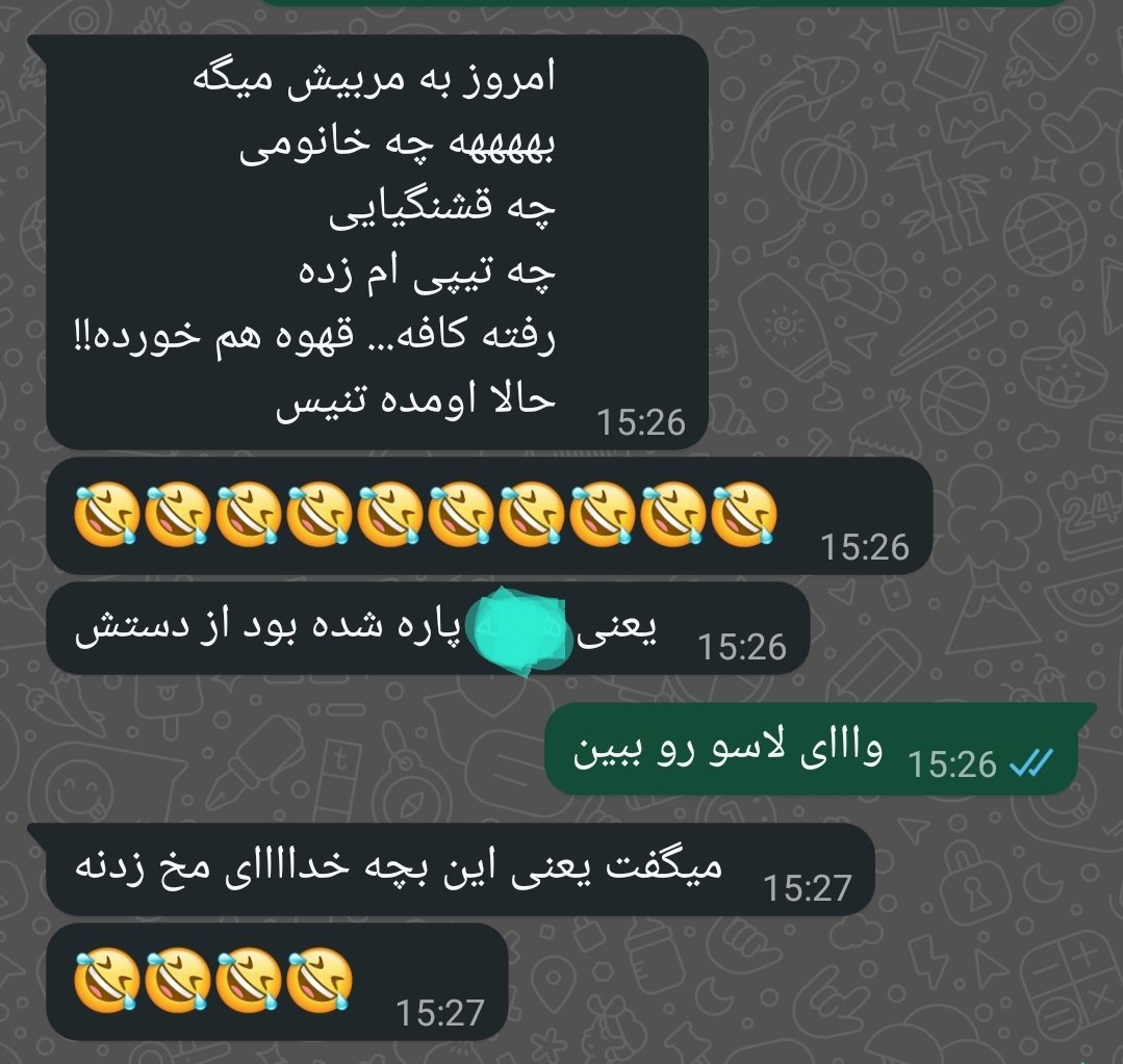 نیمو tweet media