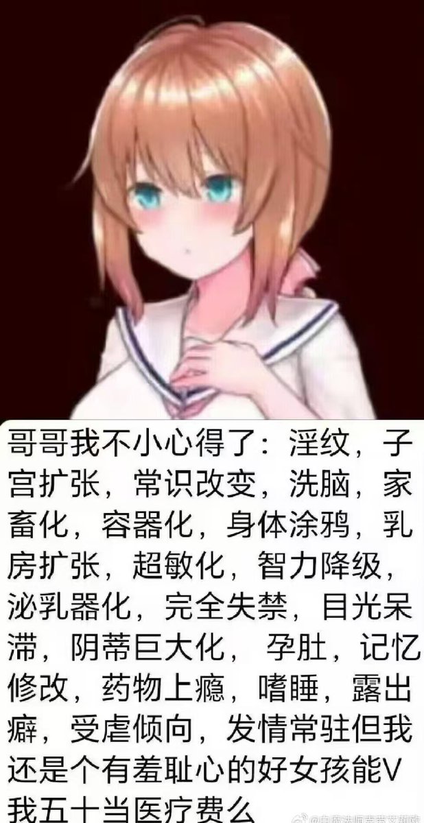 颜克权 tweet media