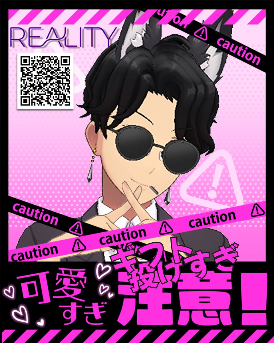 ゴブリンメイジ💞🪄 tweet media