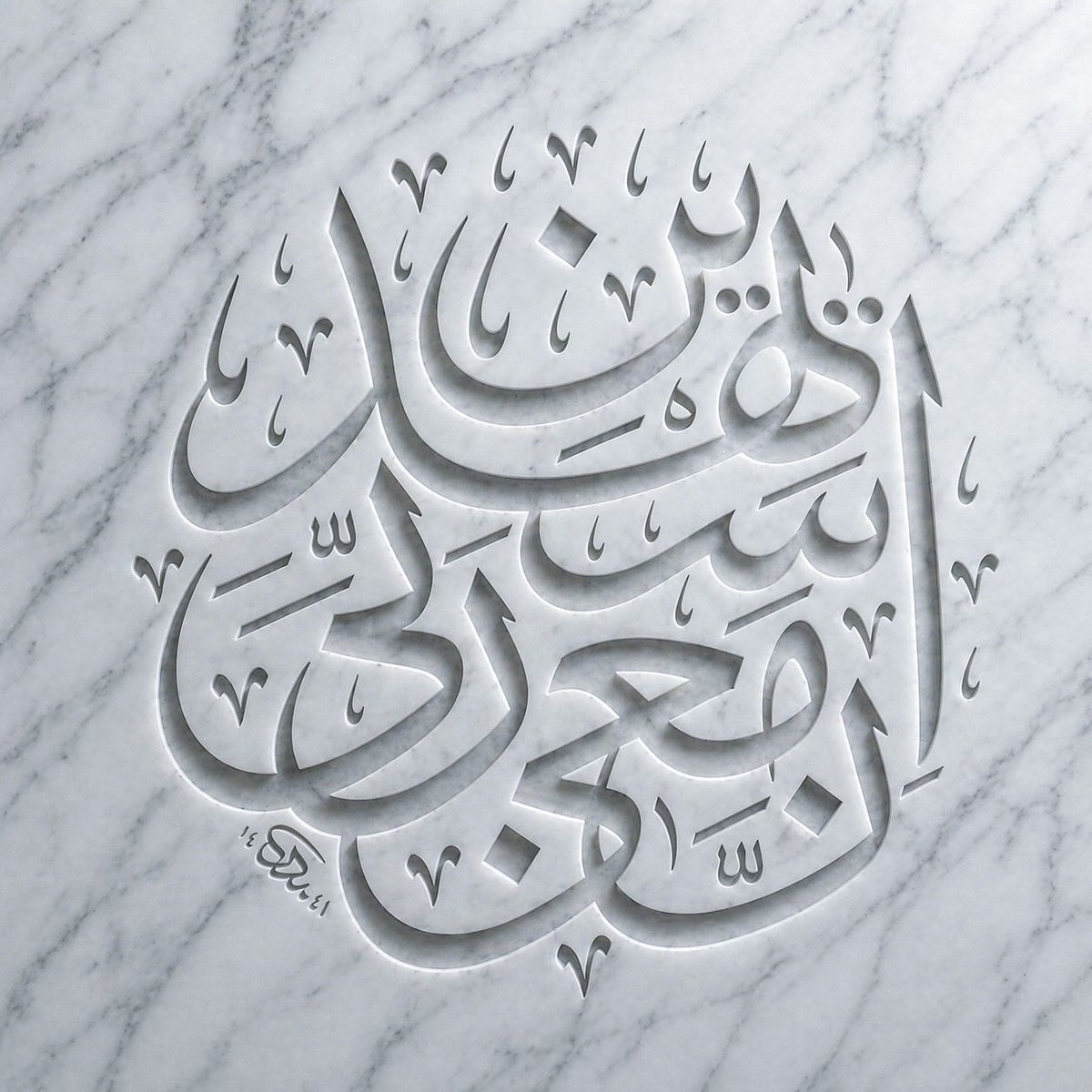 بدر الجفن tweet media