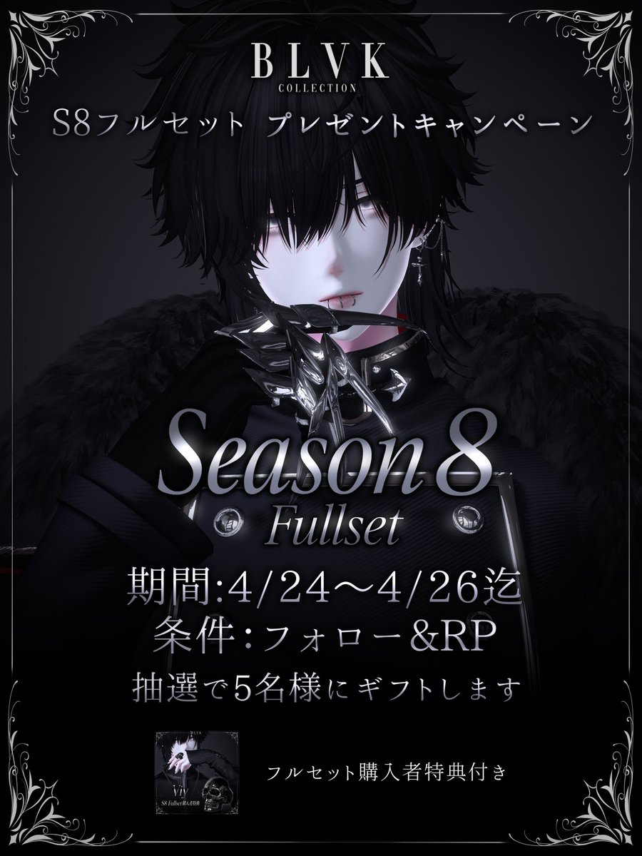 かくに tweet media