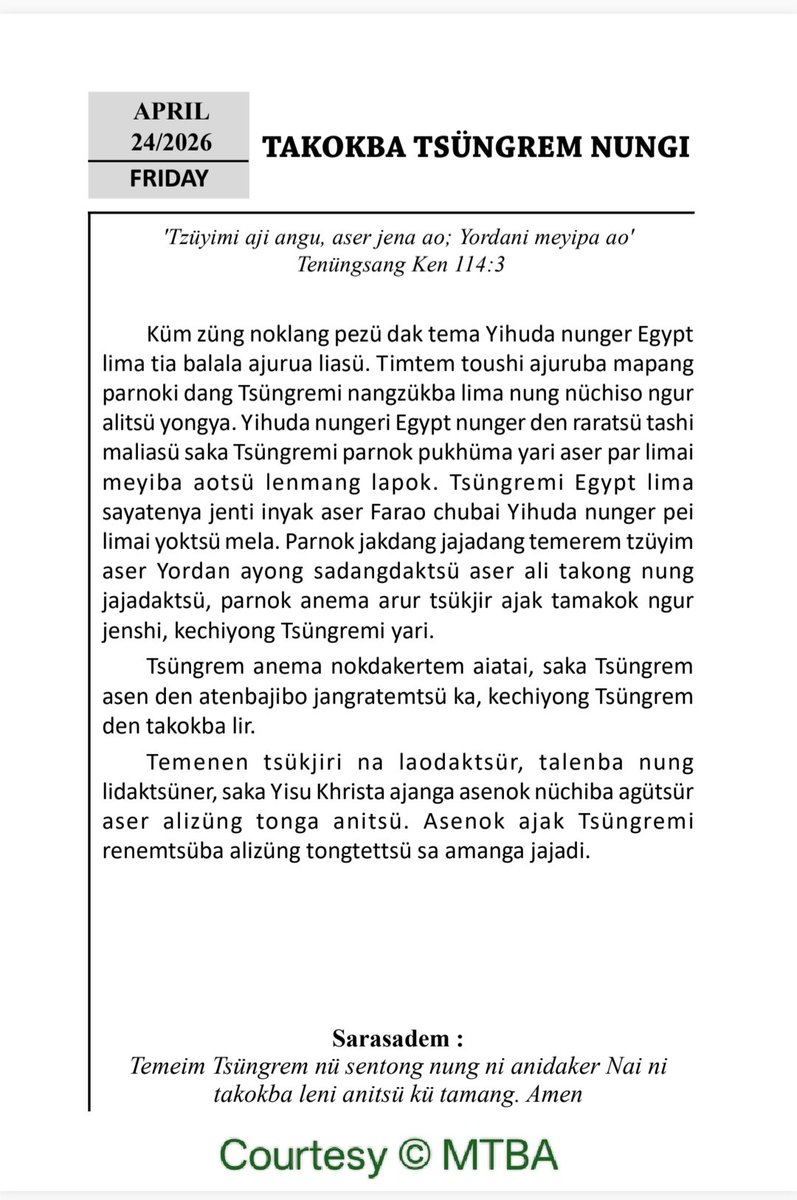 Anogoshia Yisu Den