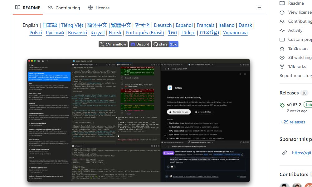 clxymox's tweet image. 🍎 cmux
⭐ 15,219 stars

**"Terminal macOS révolutionnaire pour développeurs IA : onglets verticaux et notifications...
#GitHub