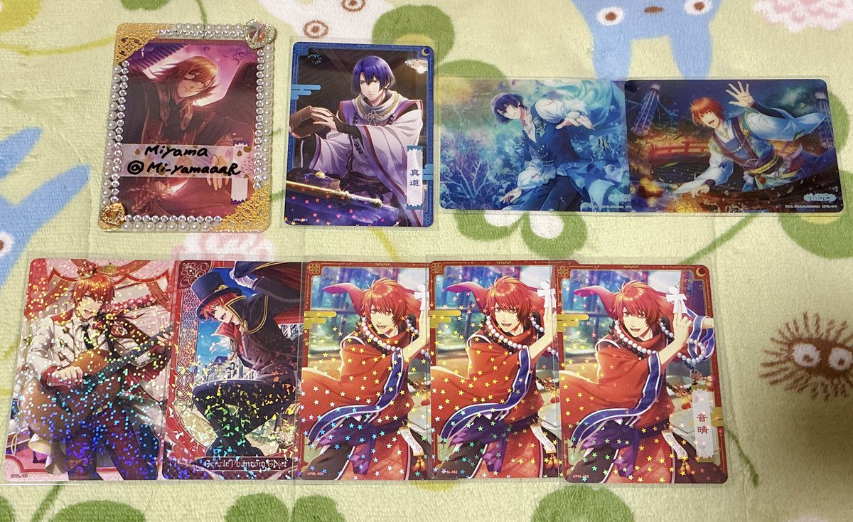 Miyama🧡 tweet media