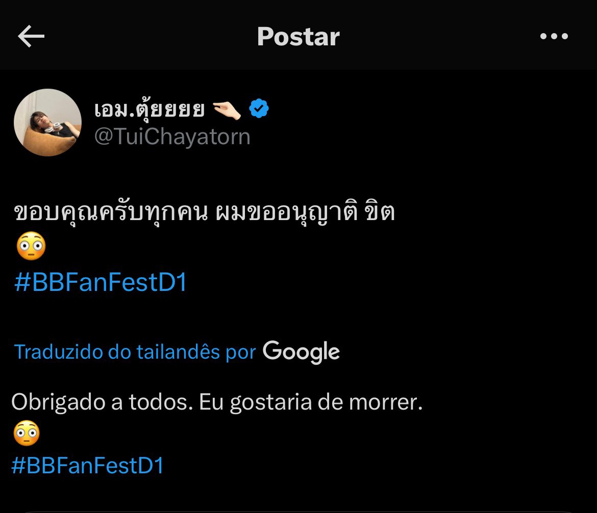 VittorV1's tweet image. O WhatsApp parou do nada, que ódio do caralho. 
#WhatsApp