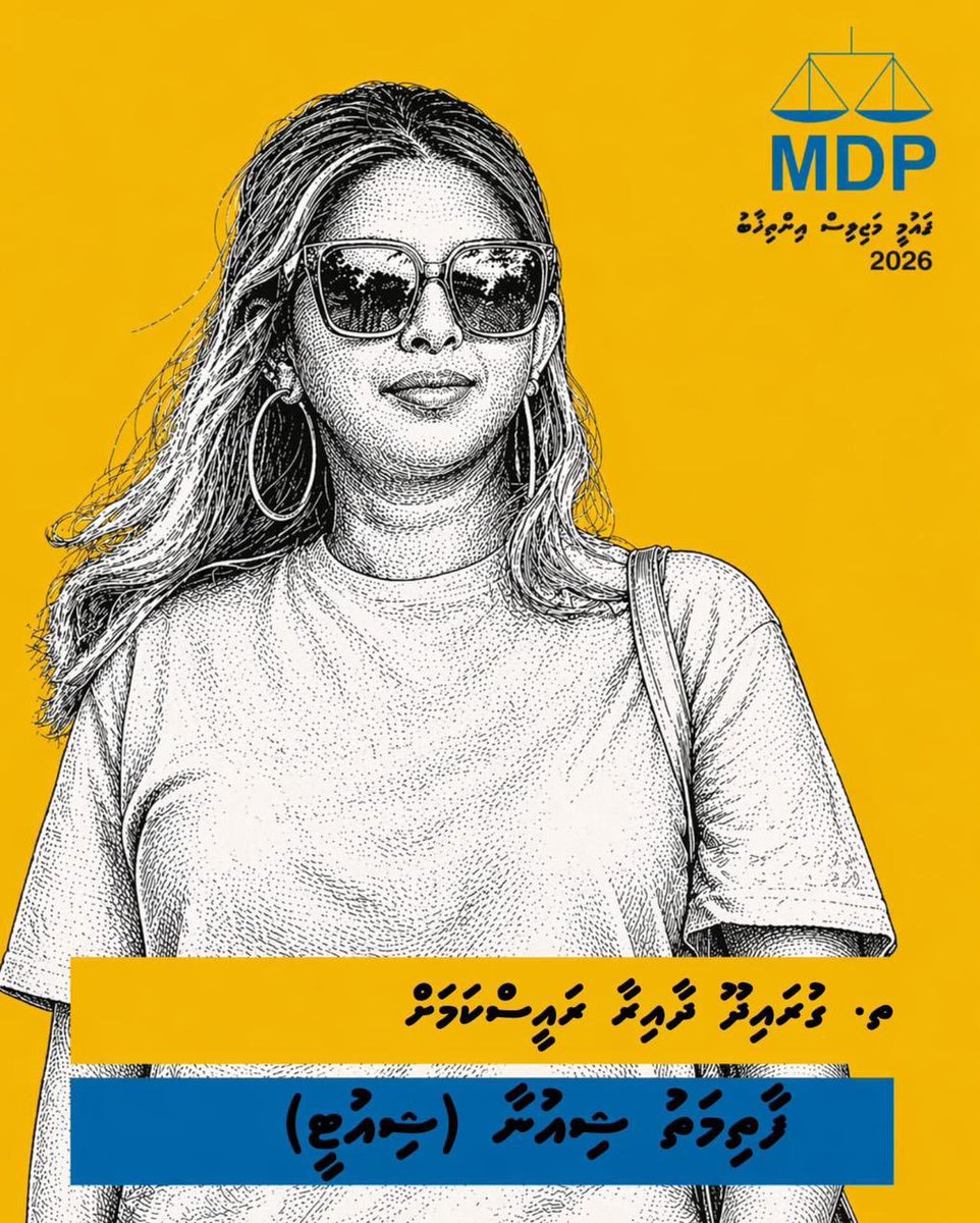 Alex Ahmed tweet media