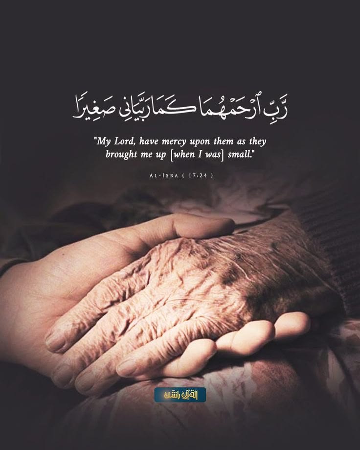 القرآن الکریم tweet media