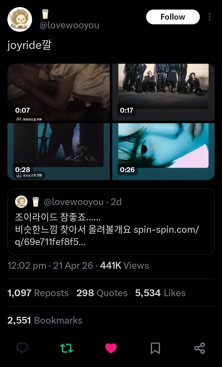 autumncallsandyouarehere⋆.˚ tweet media