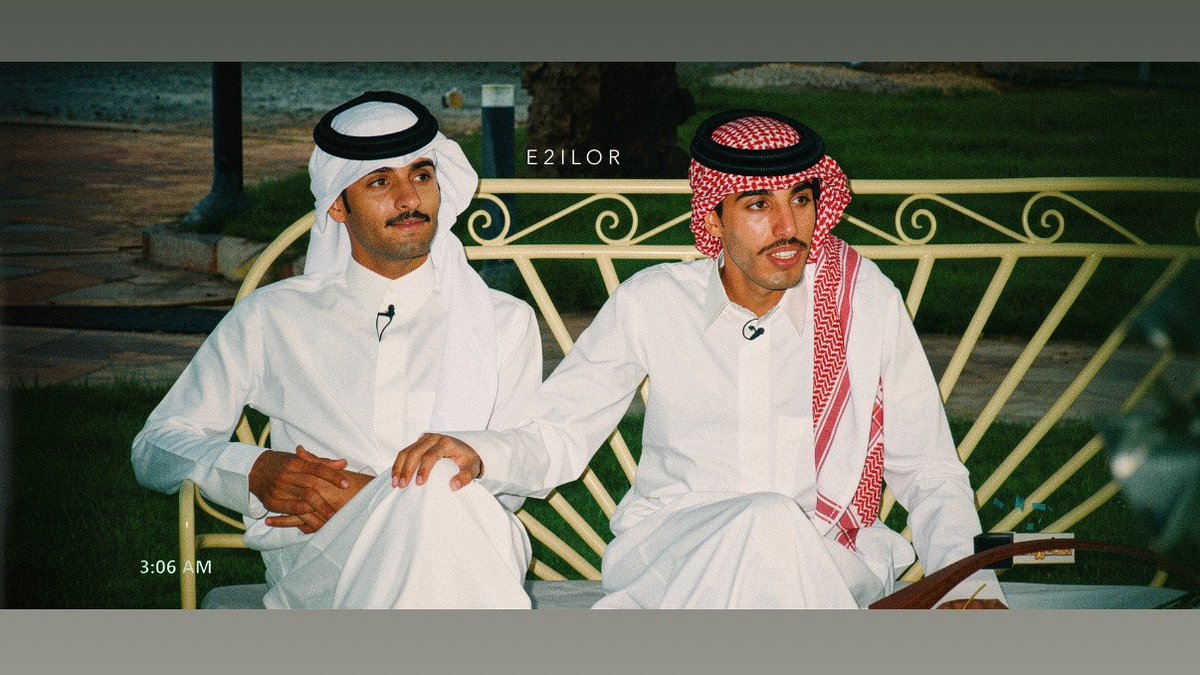 E2ILOR's tweet photo. " بفديك دامك تفـدانـِي " https://t.co/IhnFkotiF2