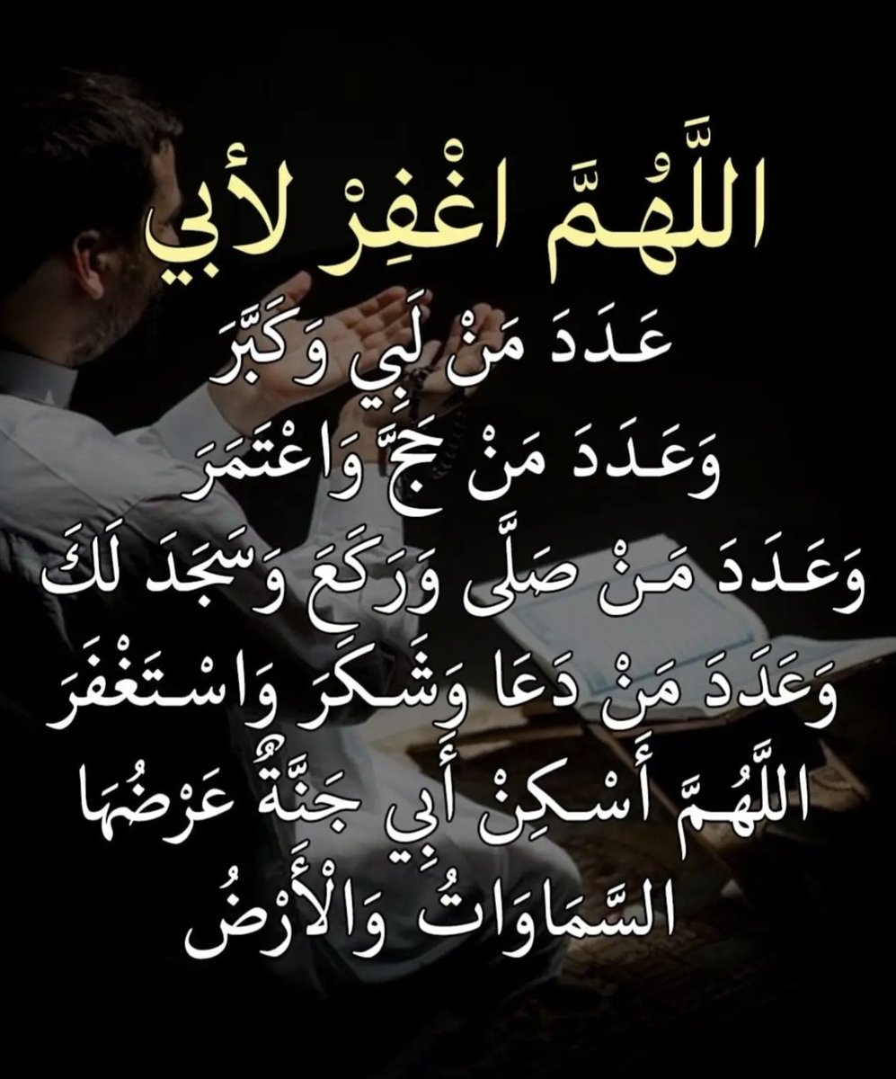 alfefima's tweet photo. https://t.co/Bdrjf7jrjL
