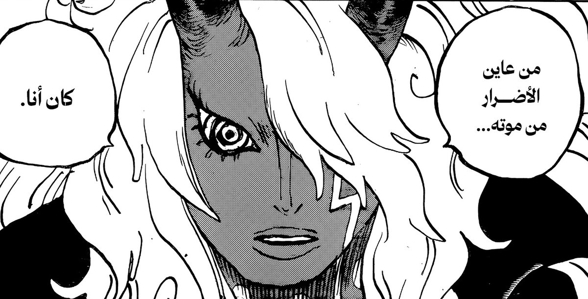 Zel| steel ball run tweet media