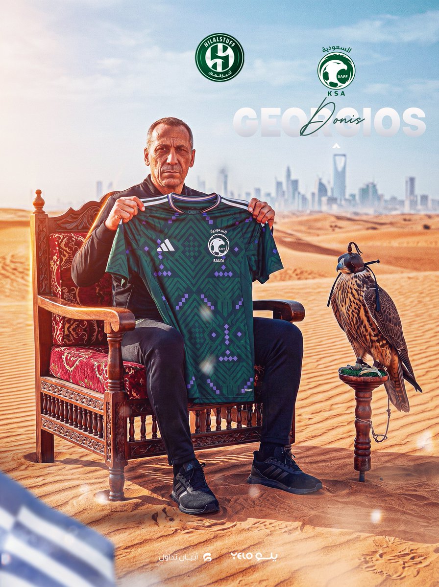 أخبار الهلال tweet media