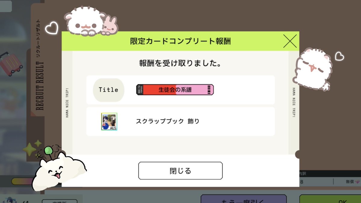 ᙏ̤̫♡ tweet media