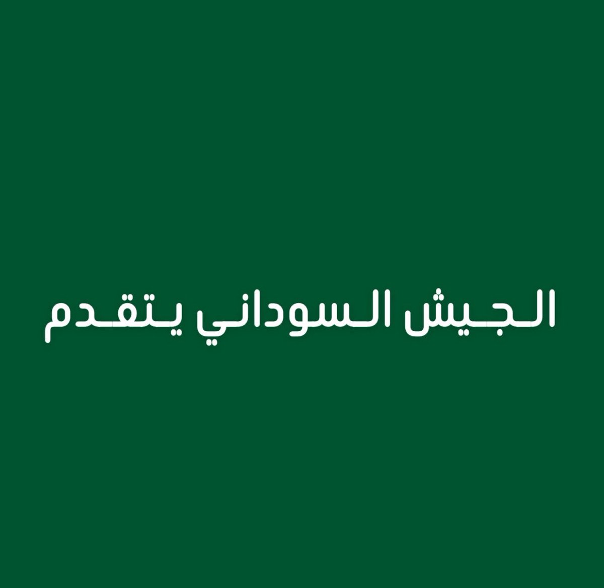 مالك الروقي tweet media