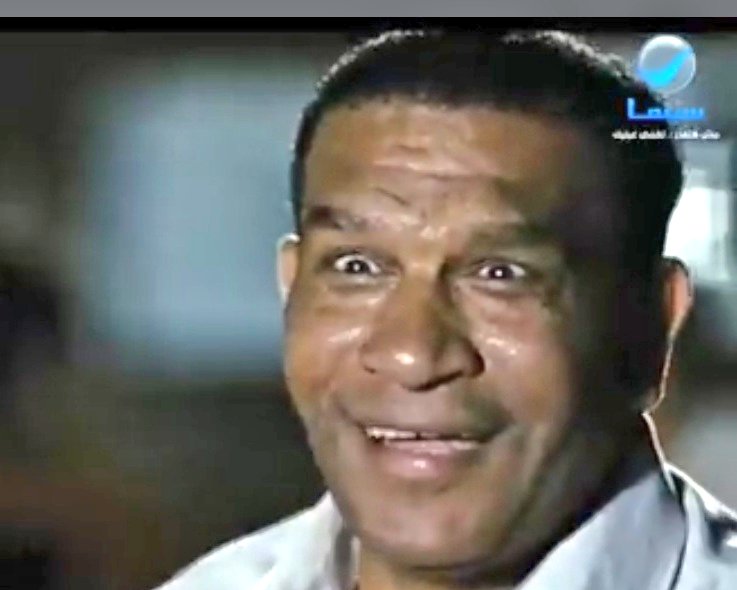النهاردة كنت ف مكان حكومي جدا ...قاعد مع الاستاذ عبدالسميع بيكتبلي ورقة علي ورقة كربون مهترئة وقدامه كوباية شاي وماسك ف ايده قلم بيقطع  ..ااناحية التانية منه نمؤذج حي لمدام عفاف بتتكلم مع مواطنة وبتقولها ال HR بتاعك ده ما بيفهمش ..انا اول ماسمعتها بتقول ال HR😂
