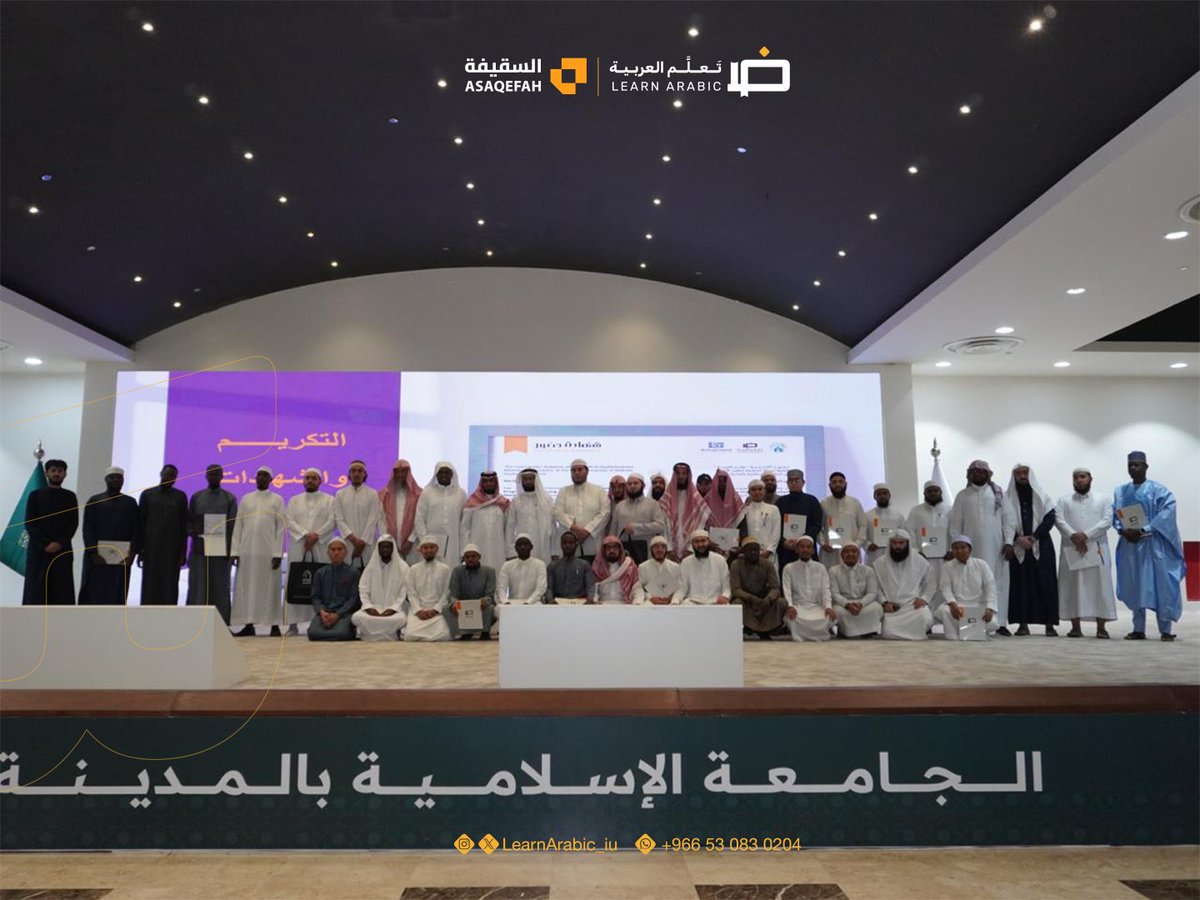 تَعلَّم العربية tweet media