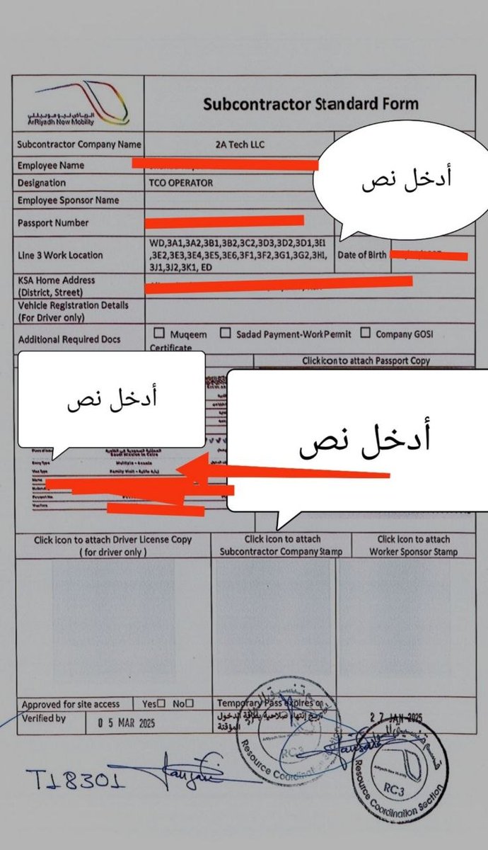 صوت الـجزيرة tweet media