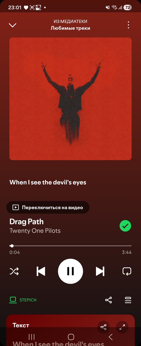 дашка сдохла tweet media