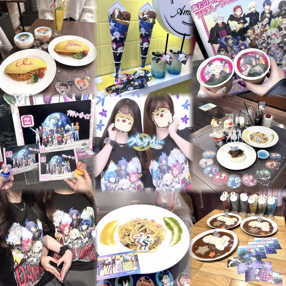 おにぎり tweet media