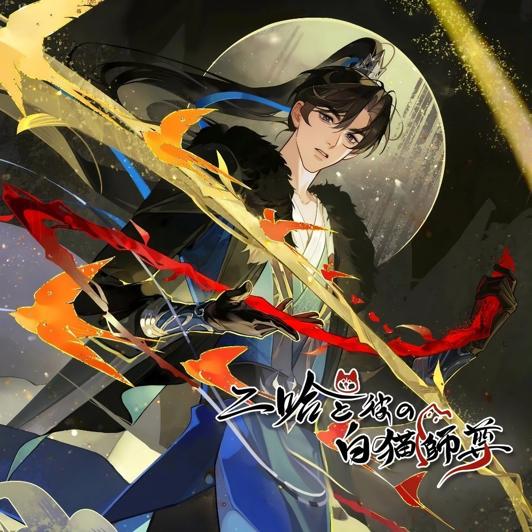 mu ♡'s 2ha (@ranwanontop) on Twitter photo 