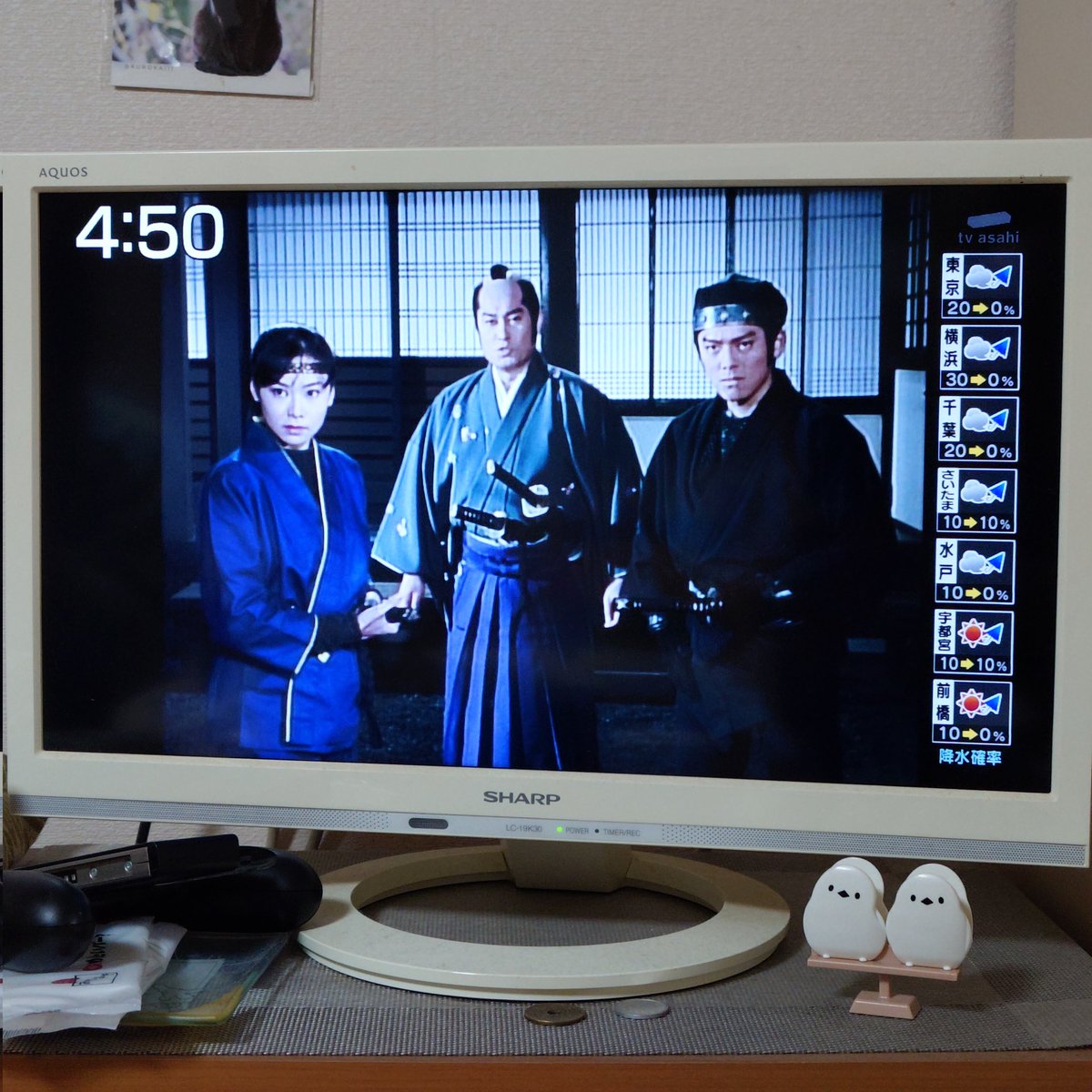 fruitstown's tweet image. 20260424
4:50AM
11℃
#gm #早く起きた朝は暴れん坊将軍 #レアなメンバー #生存報告 #きょうから遅番