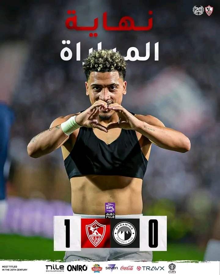 🏹 Gana🤍Gaber 🏹 tweet media