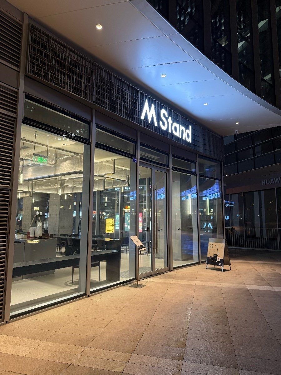 Adam Stanshall tweet media