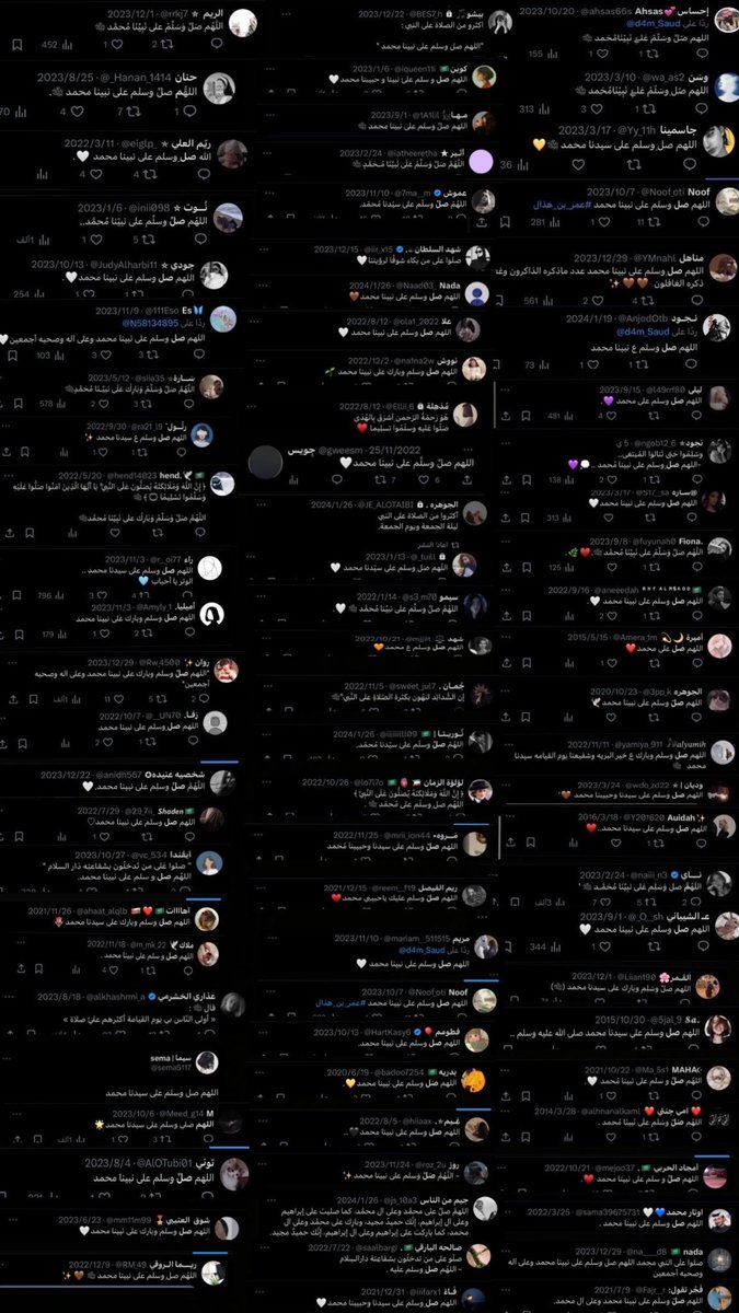 سيمو tweet media