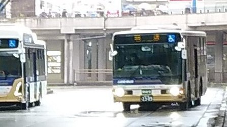 KQKS1030 tweet media