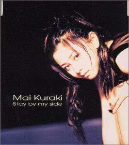 洸🌸願い事ひとつだけ🌈🌈🌈🌌🦉🎶🍀🍀 tweet media