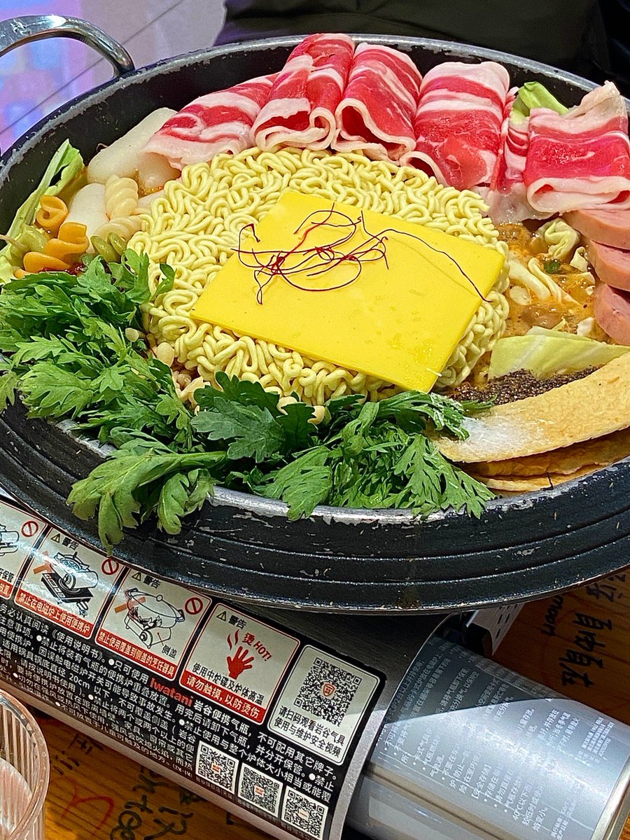 Don't exist. tweet media