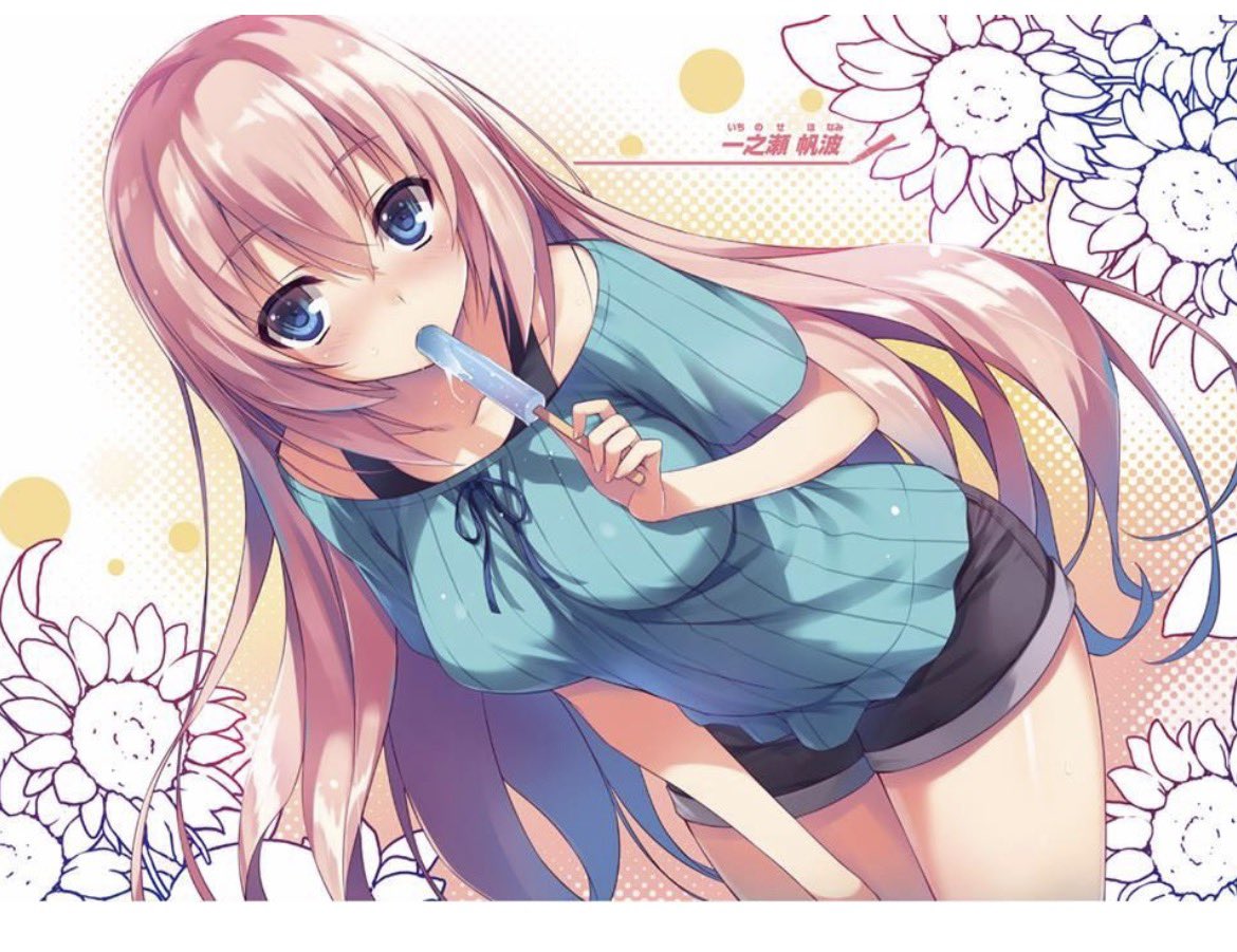 Debí haber subido las 3 ilustraciones juntas😅, les juro que fui viendolas a medida que las subía por aca😂😂

Comienzo casi perfecto, aqui ganamos todxs (al menos la mayoría) 🩷💛🩷

#you_zitsu #よう実 #一之瀬帆波 
#ClassroomOfTheElite