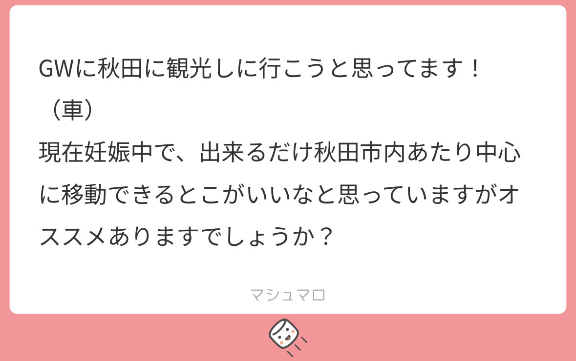 こんでんえいねんしざいほう tweet media