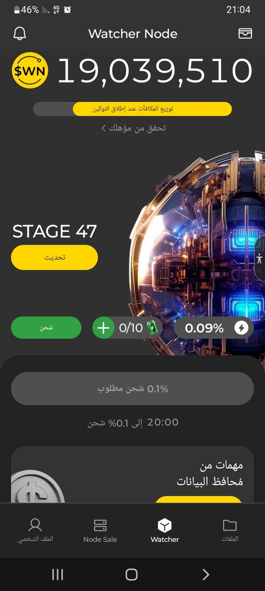 DaryfBrahim2's tweet photo. https://t.co/2ZbWEKBnqA