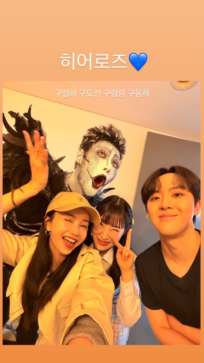 임규형.mp4 tweet media